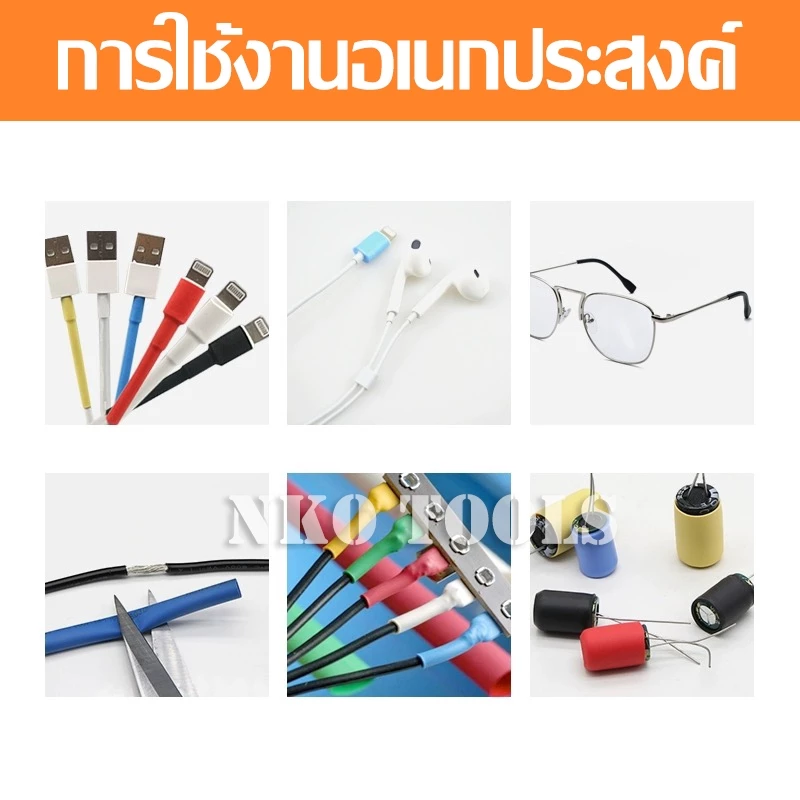 ท่อหดความร้อน หุ้มสายไฟ 164ชิ้น 328ชิ้น มีหลายขนาด ท่อหดแบบกล่อง ท่อหดกล่อง ท่อหดหุ้ม - Image 2