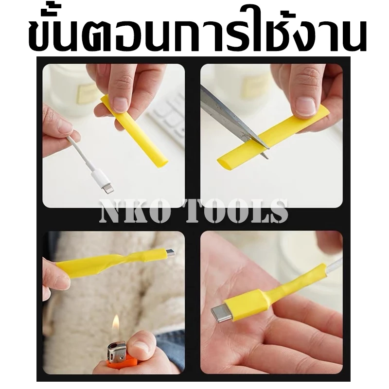 ท่อหดความร้อน หุ้มสายไฟ 164ชิ้น 328ชิ้น มีหลายขนาด ท่อหดแบบกล่อง ท่อหดกล่อง ท่อหดหุ้ม - Image 3